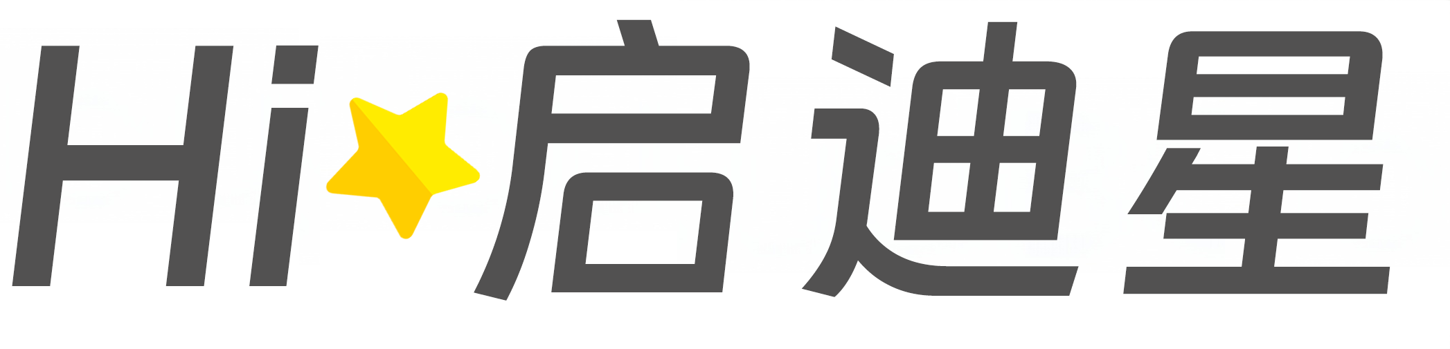 丛台区论文怎么写|论文辅导|论文查重|论文降AI|论文润色|论文选题|毕业论文